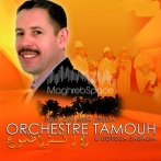 Orchestre tamouh